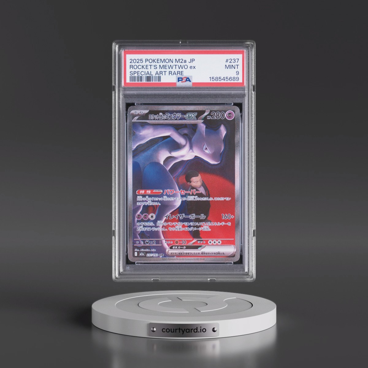 2025 Pokémon M2a-Mega Dream EX #237 Team Rocket's Mewtwo EX - Holo Special Art Rare (PSA 9 MINT)