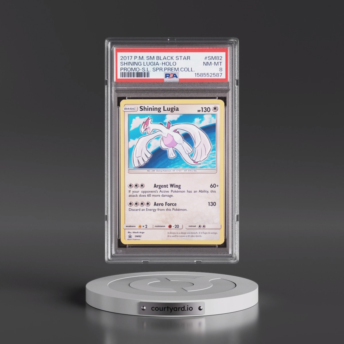 2017 Pokémon SM Black Star Promo #SM82 Shining Lugia - Holo Holo Shining Legends Super Premium Collection (PSA 8 NM-MT)