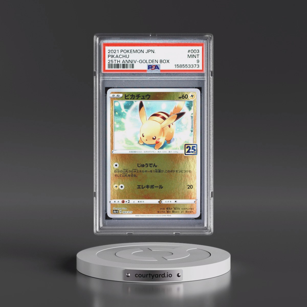 2021 Pokémon Asia 25th Anniversary Promo #003 Pikachu - Golden Box (PSA 9 MINT)