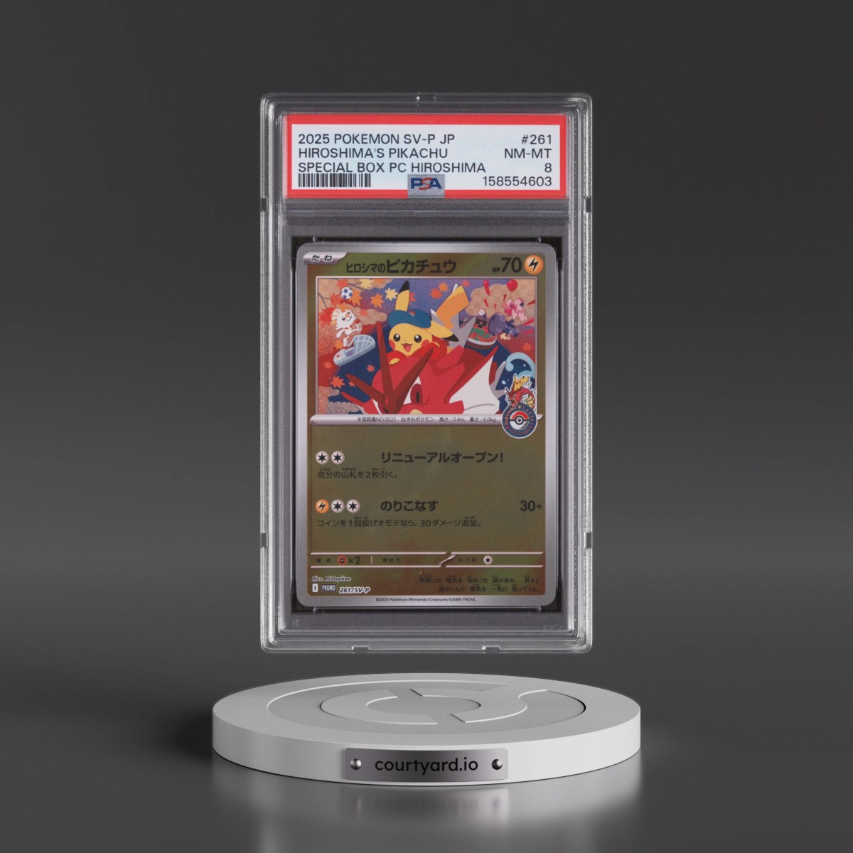 2025 Pokémon SV-P Promo #261 Hiroshima's Pikachu - Special Box Pokemon Center Hiroshima (PSA 8 NM-MT)