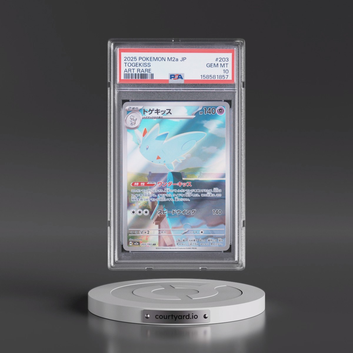 2025 Pokémon M2a-Mega Dream EX #203 Togekiss - Art Rare (PSA 10 GEM MINT)