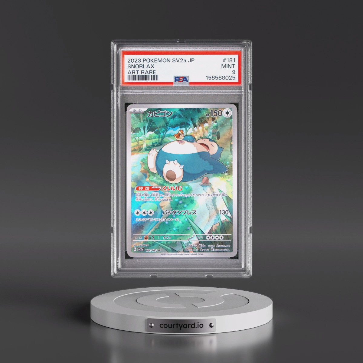 2023 Pokémon Sv2a-Pokémon Card 151 #181 Snorlax - Art Rare (PSA 9 MINT)