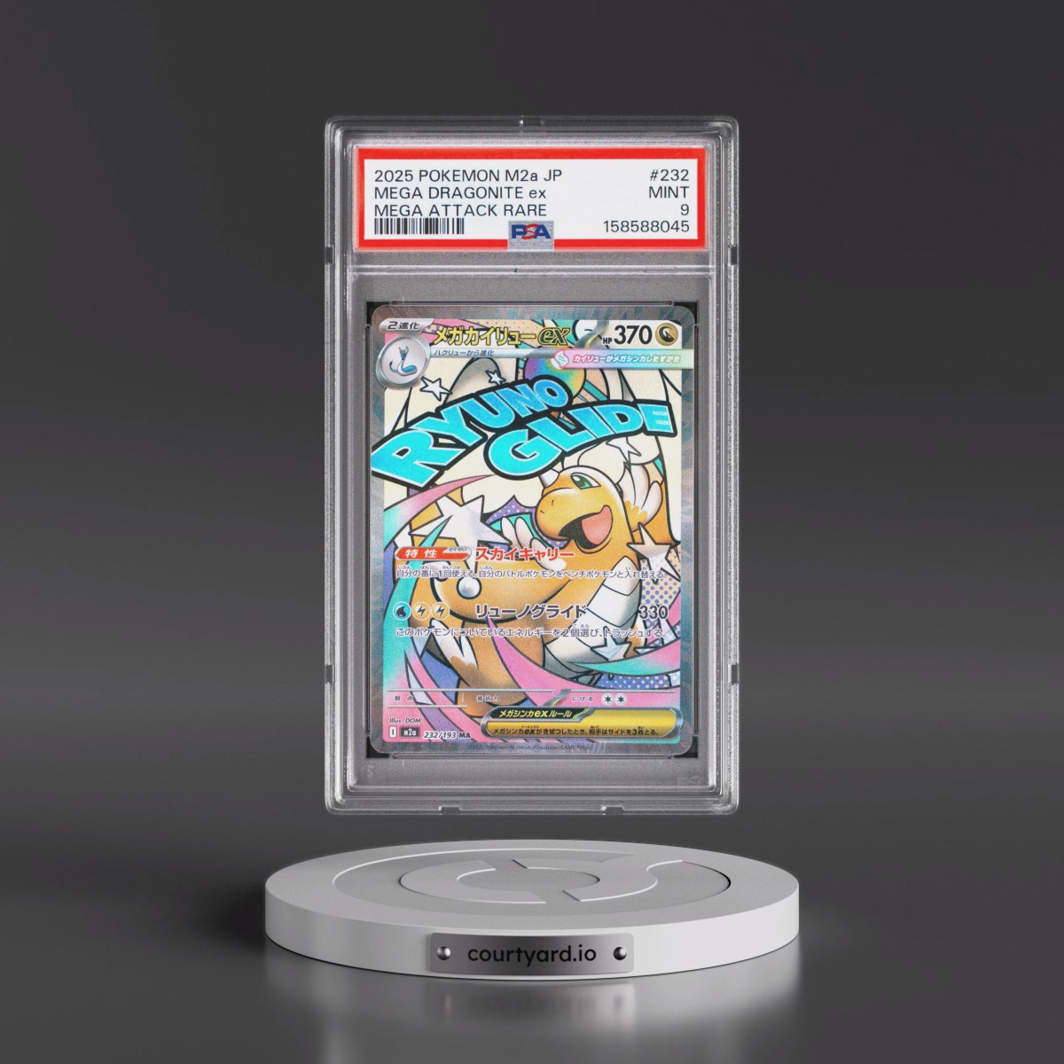 2025 Pokémon M2a-Mega Dream EX #232 Mega Dragonite EX - Holo Mega Attack Rare (PSA 9 MINT)