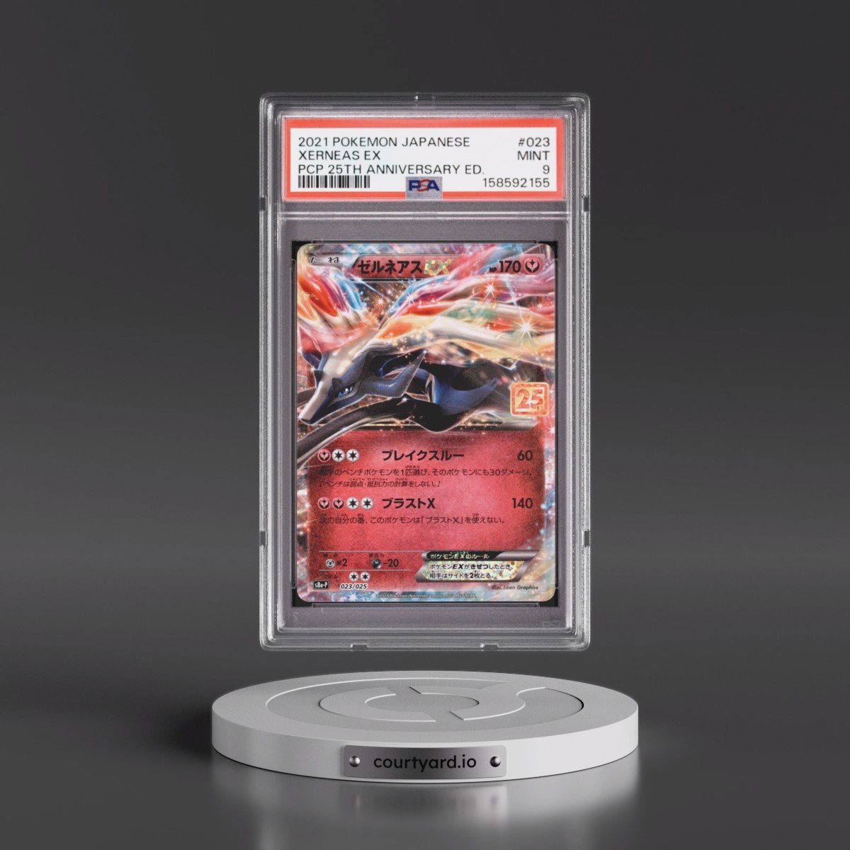 2021 Pokémon Promo Card Pack 25th Anniversary Edition #023 Xerneas EX - Holo (PSA 9 MINT)