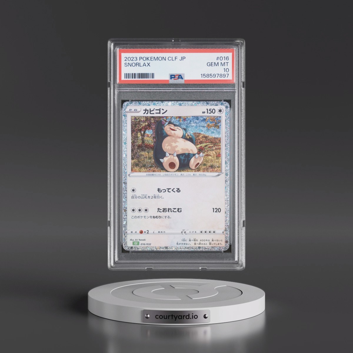 2023 Pokémon Clf-Trading Card Game Classic Venusaur & Lugia EX Deck #016 Snorlax (PSA 10 GEM MINT)