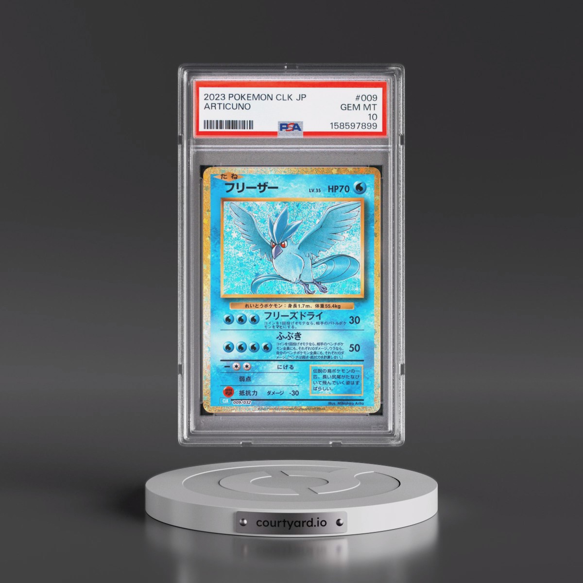 2023 Pokémon Clk-Trading Card Game Classic Blastoise & Suicune EX Deck #009 Articuno (PSA 10 GEM MINT)
