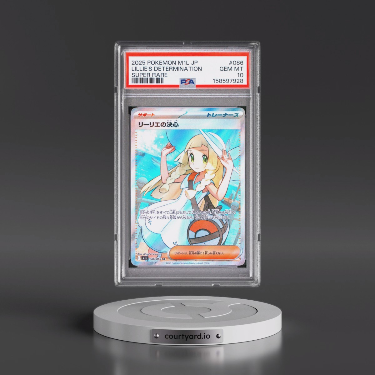 2025 Pokémon M1l-Mega Brave #086 Lillie's Determination - Super Rare (PSA 10 GEM MINT)