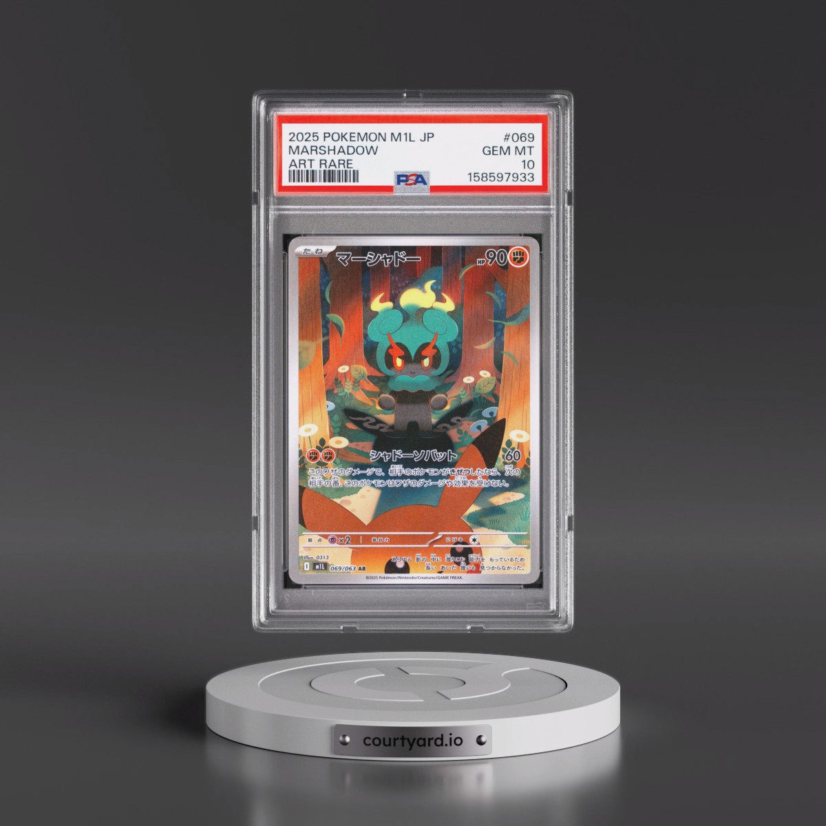 2025 Pokémon M1l-Mega Brave #069 Marshadow - Art Rare (PSA 10 GEM MINT)