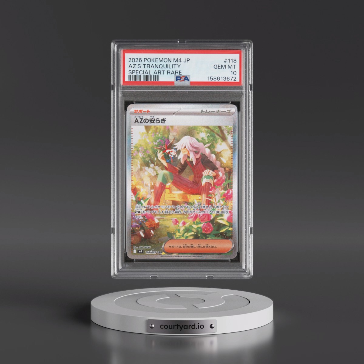 2026 Pokémon M4-Ninja Spinner #118 AZ's Tranquility - Special Art Rare (PSA 10 GEM MINT)