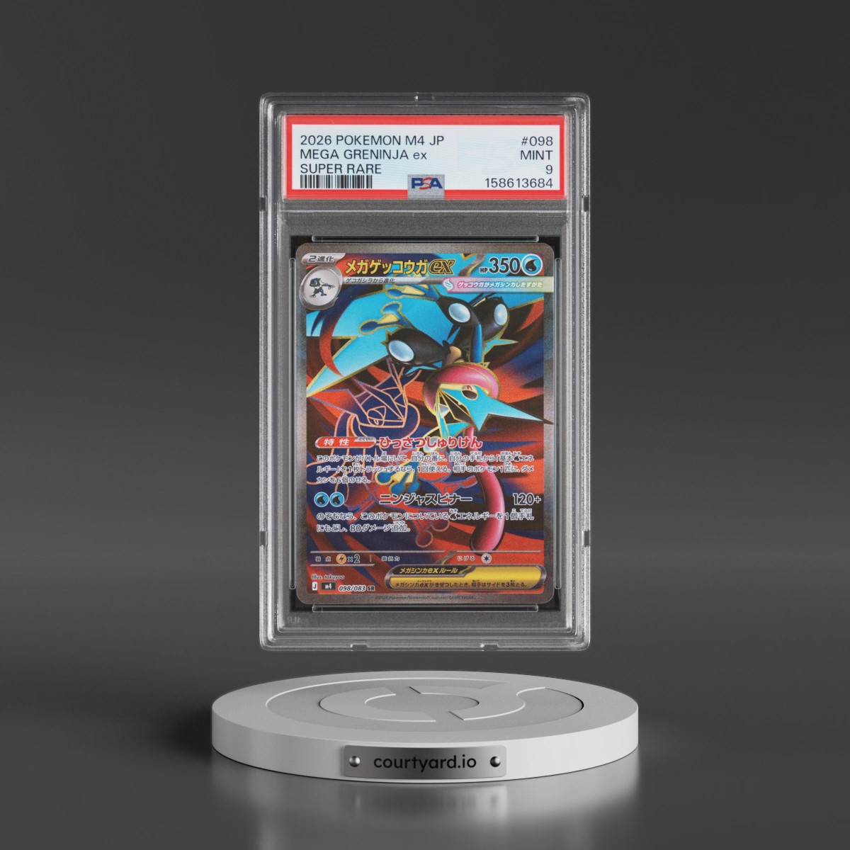 2026 Pokémon M4-Ninja Spinner #098 Mega Greninja EX - Holo Super Rare (PSA 9 MINT)
