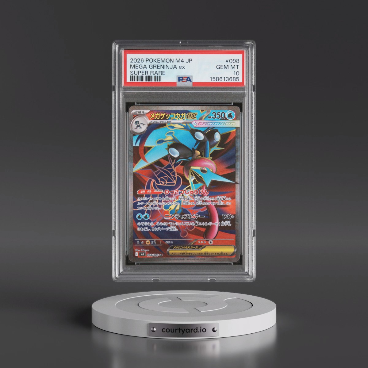 2026 Pokémon M4-Ninja Spinner #098 Mega Greninja EX - Holo Super Rare (PSA 10 GEM MINT)