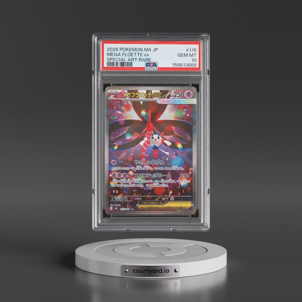 2026 Pokémon M4-Ninja Spinner #115 Mega Floette EX - Holo Special Art Rare (PSA 10 GEM MINT)