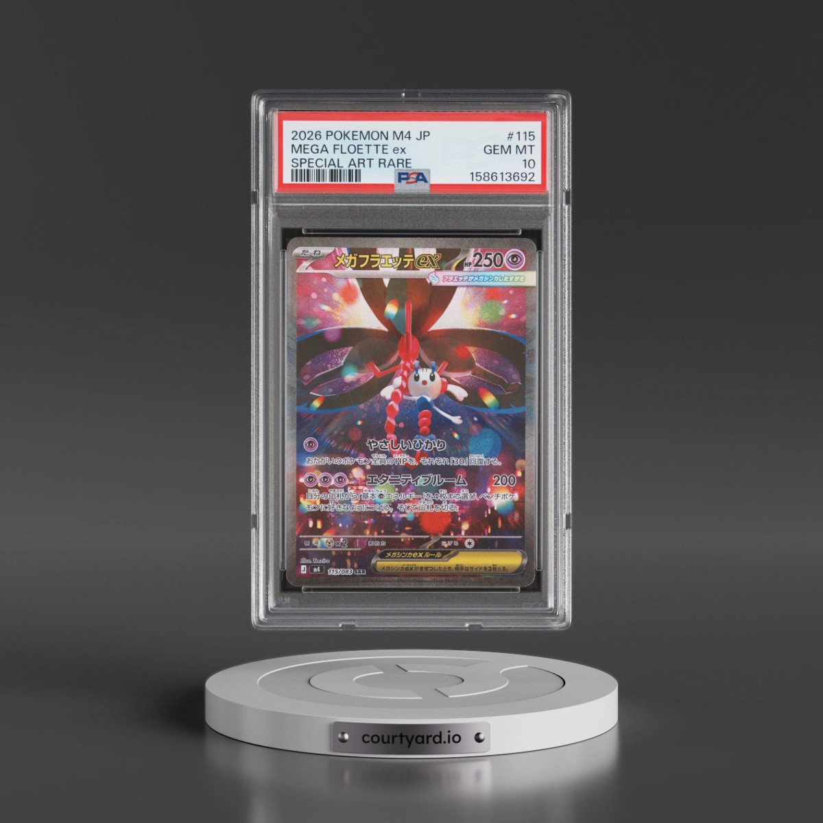 2026 Pokémon M4-Ninja Spinner #115 Mega Floette EX - Holo Special Art Rare (PSA 10 GEM MINT)