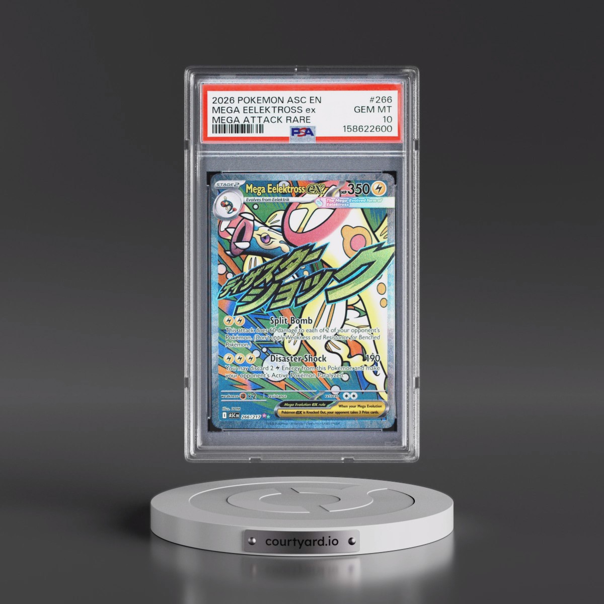 2026 Pokémon Asc EN-Ascended Heroes #266 Mega Eelektross EX - Holo Mega Attack Rare (PSA 10 GEM MINT)