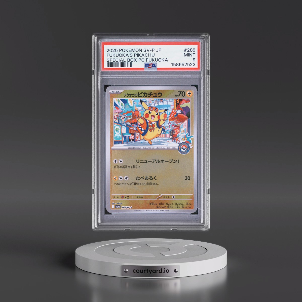 2025 Pokémon SV-P Promo #289 Fukuoka's Pikachu - Special Box Pokemon Center Fukuoka (PSA 9 MINT)