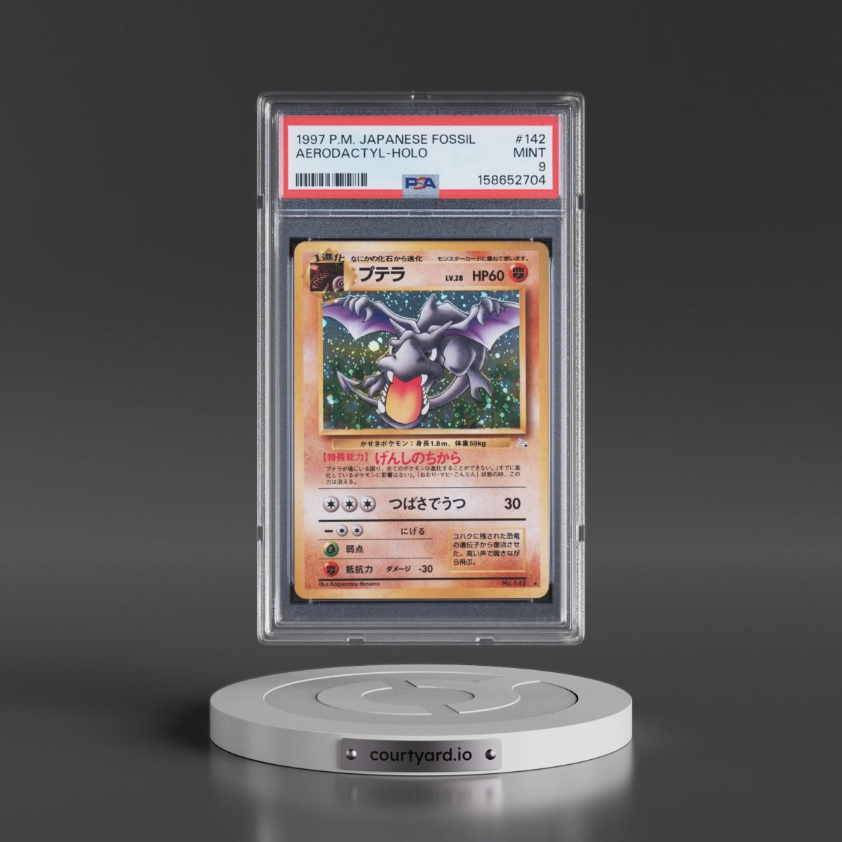 1997 Pokémon Fossil #142 Aerodactyl - Holo (PSA 9 MINT)
