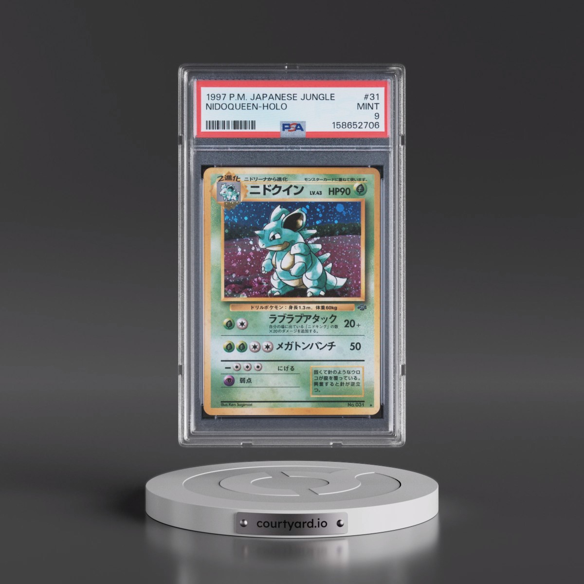 1997 Pokémon Jungle #31 Nidoqueen - Holo (PSA 9 MINT)