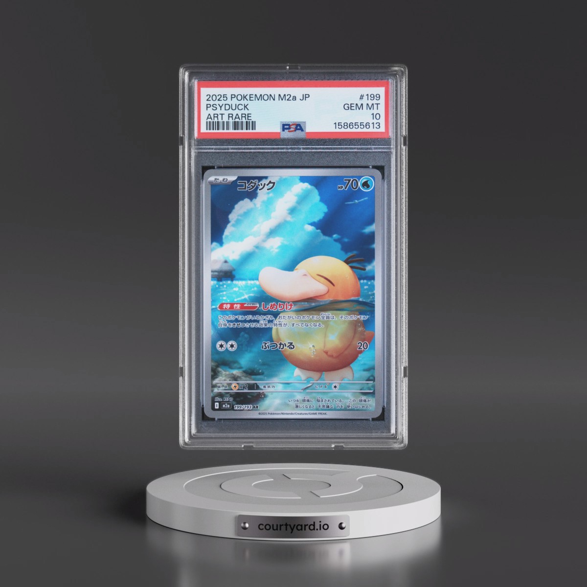 2025 Pokémon M2a-Mega Dream EX #199 Psyduck - Art Rare (PSA 10 GEM MINT)