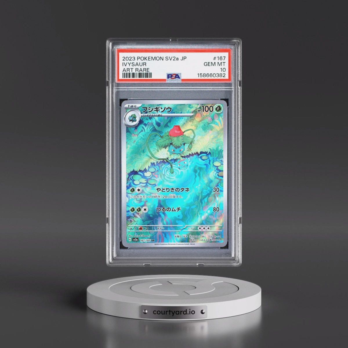 2023 Pokémon Sv2a-Pokémon 151 #167 Ivysaur - Art Rare (PSA 10 GEM MINT)