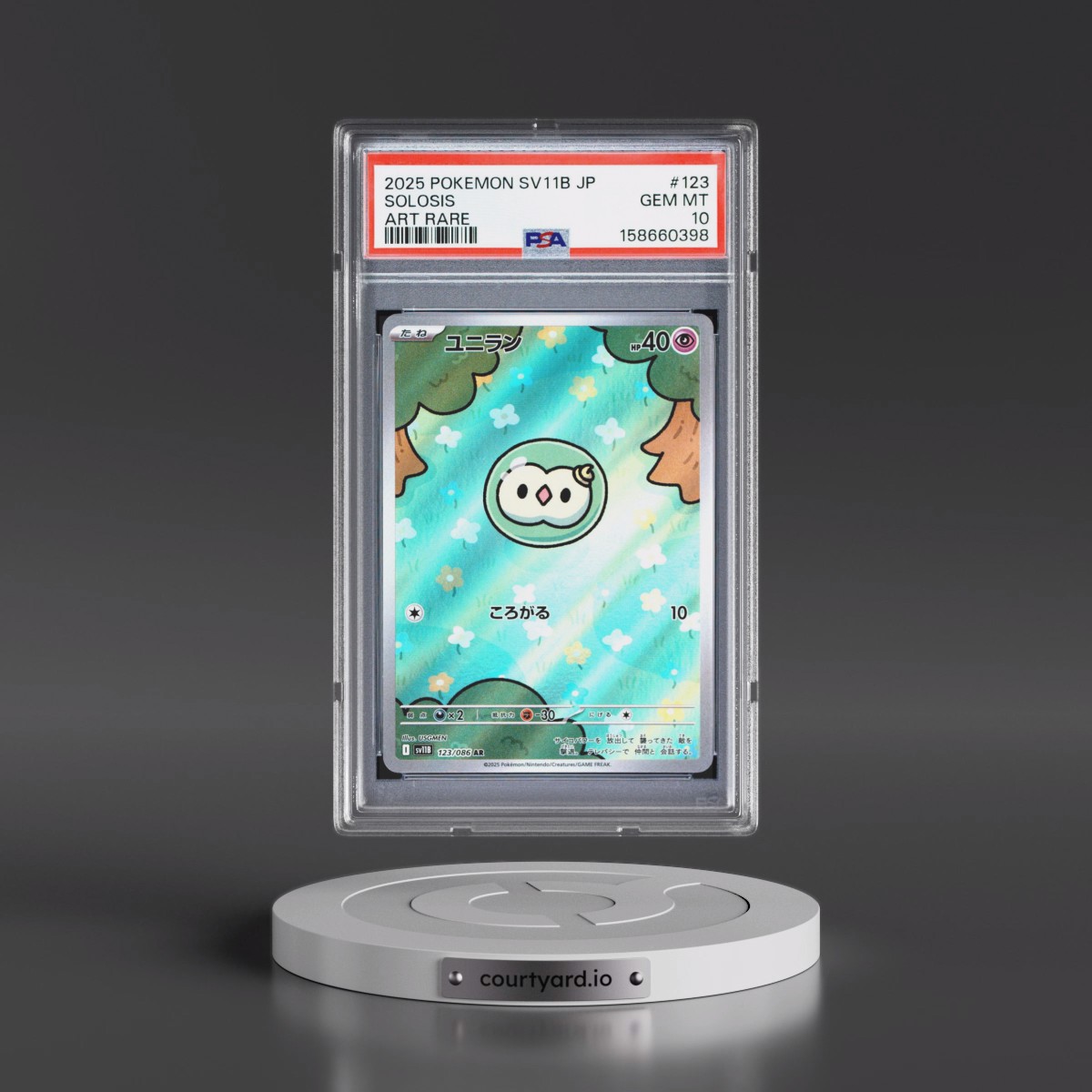 2025 Pokémon Sv11b-Black Bolt #123 Solosis - Art Rare (PSA 10 GEM MINT)