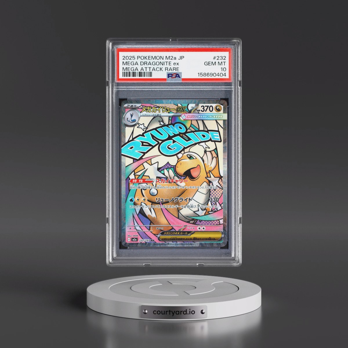 2025 Pokémon M2a-Mega Dream EX #232 Mega Dragonite EX - Holo Mega Attack Rare (PSA 10 GEM MINT)