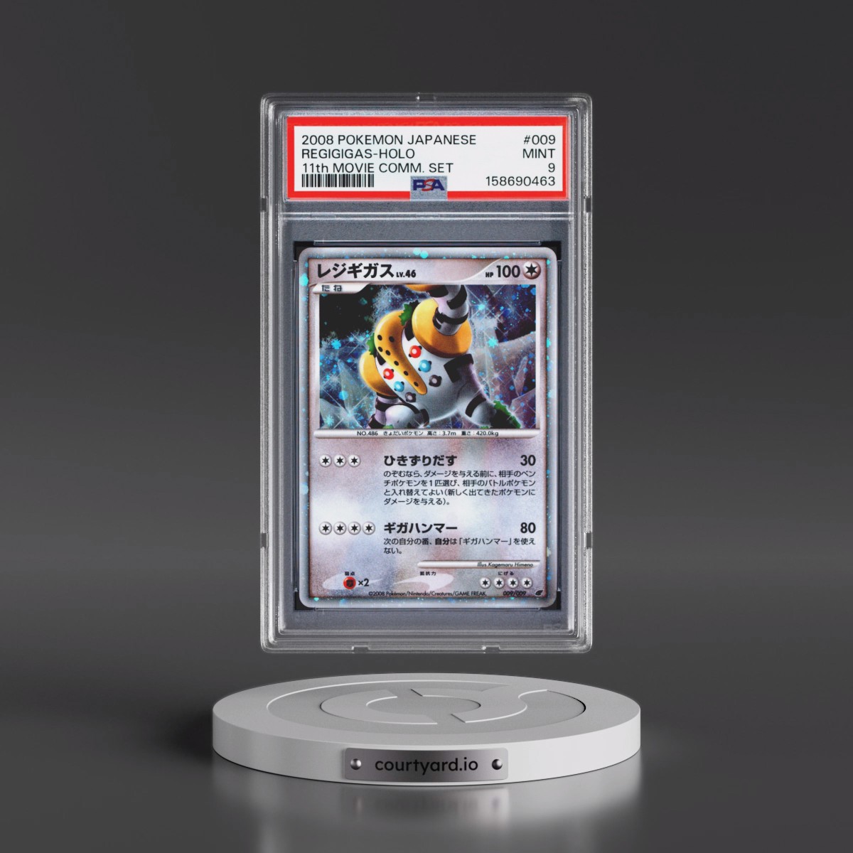 2008 Pokémon 11th Movie Commemoration Set #009 Regigigas - Holo (PSA 9 MINT)