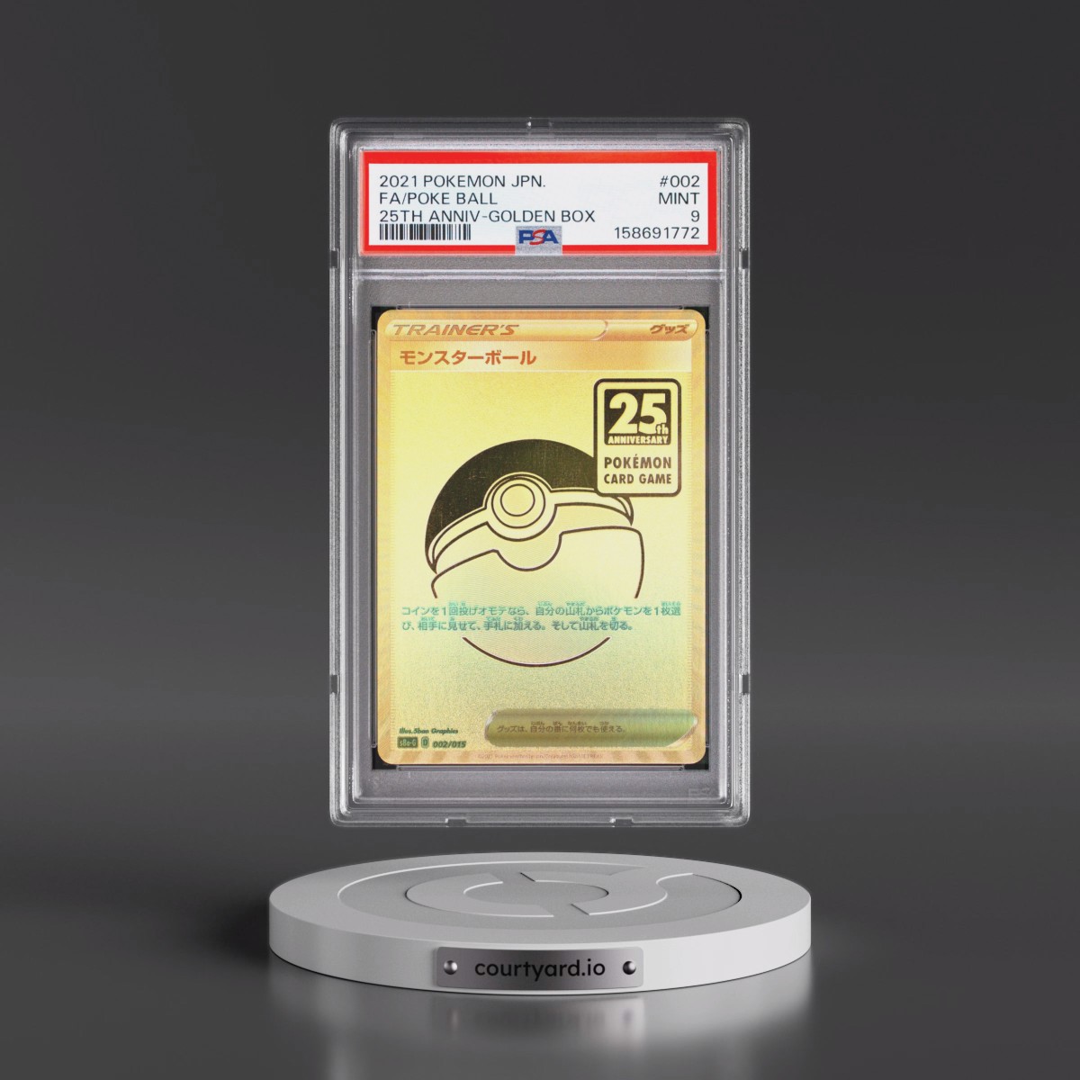 2021 Pokémon Asia 25th Anniversary Promo #002 Poke Ball - Full Art Golden Box (PSA 9 MINT)