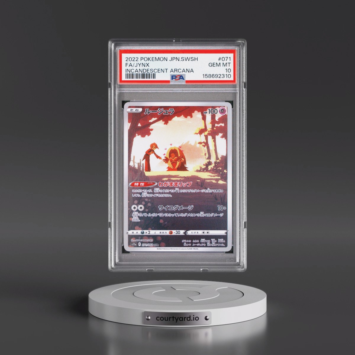 2022 Pokémon Sword & Shield Incandescent Arcana #071 Jynx - Full Art (PSA 10 GEM MINT)