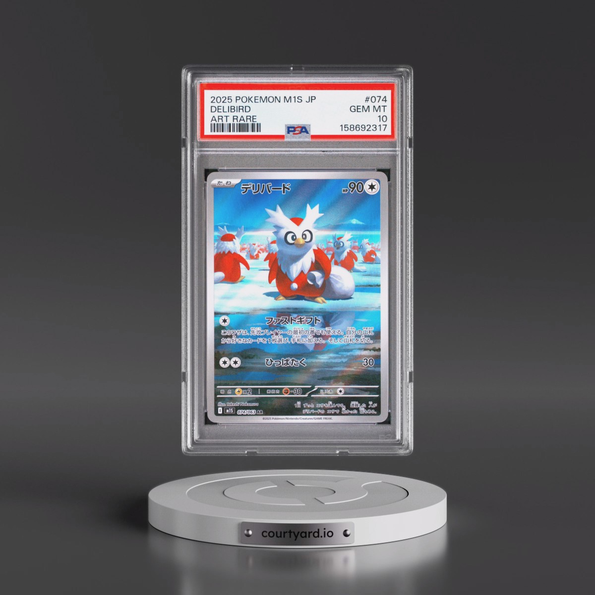 2025 Pokémon M1s-Mega Symphonia #074 Delibird - Art Rare (PSA 10 GEM MINT)
