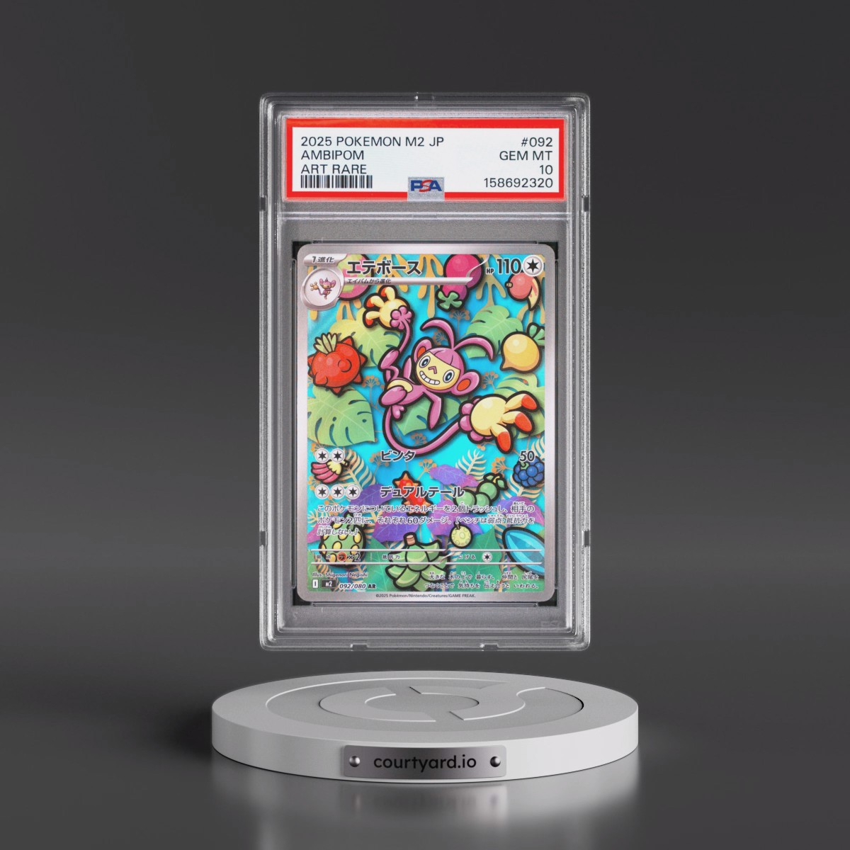 2025 Pokémon M2-Inferno X #092 Ambipom - Art Rare (PSA 10 GEM MINT)