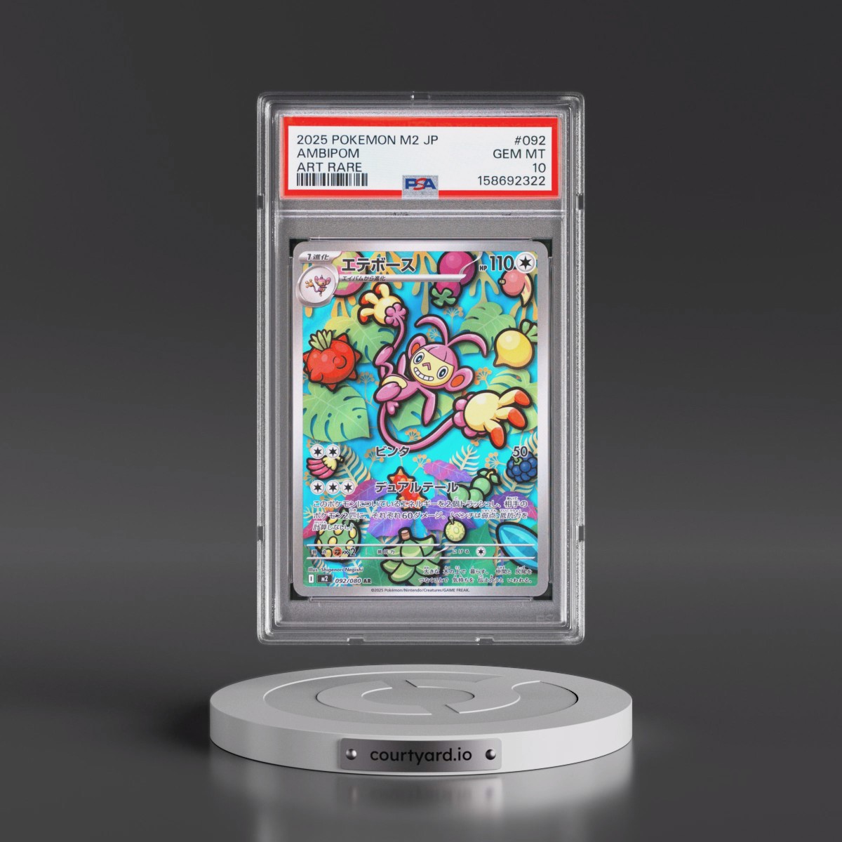 2025 Pokémon M2-Inferno X #092 Ambipom - Art Rare (PSA 10 GEM MINT)