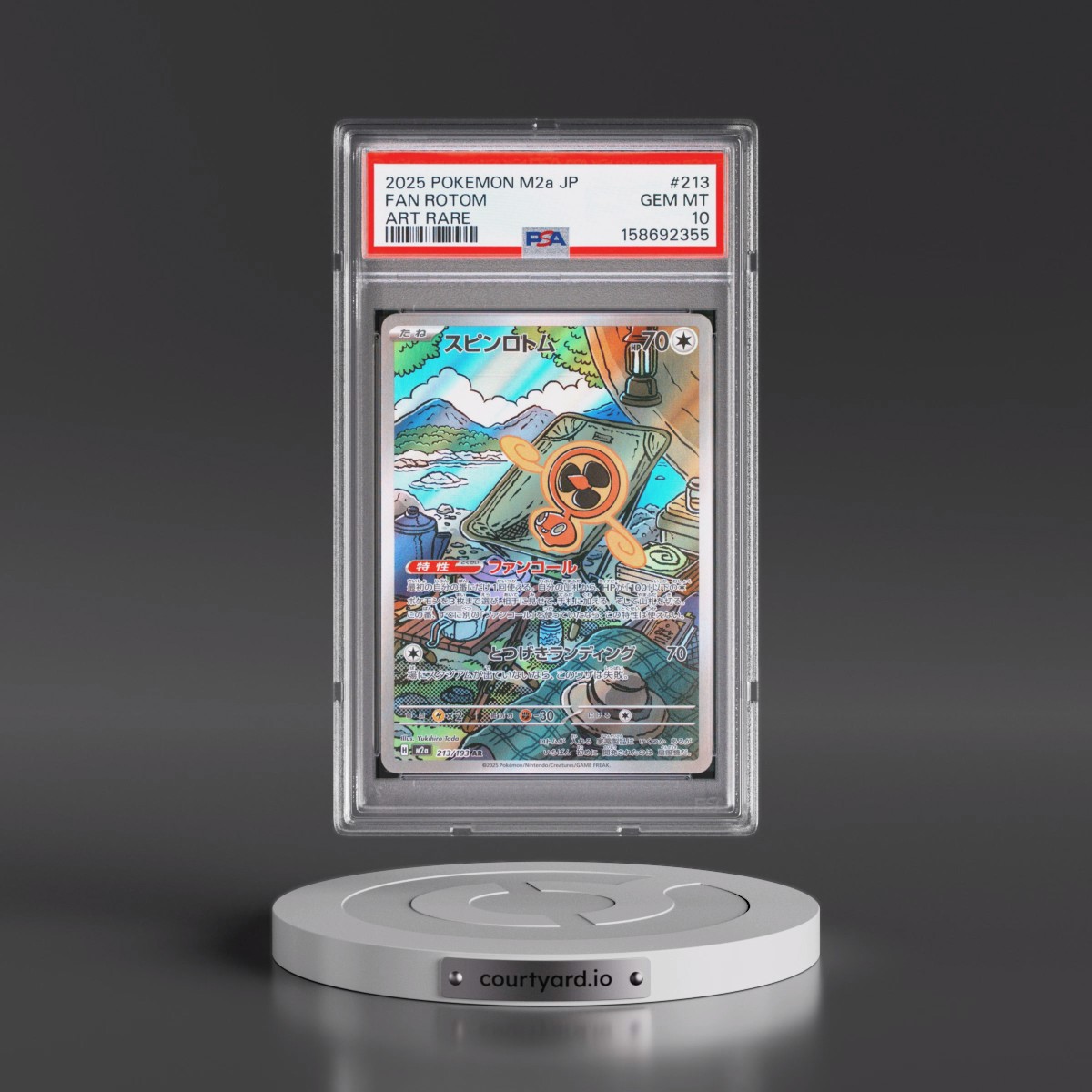 2025 Pokémon M2a-Mega Dream EX #213 Fan Rotom - Art Rare (PSA 10 GEM MINT)