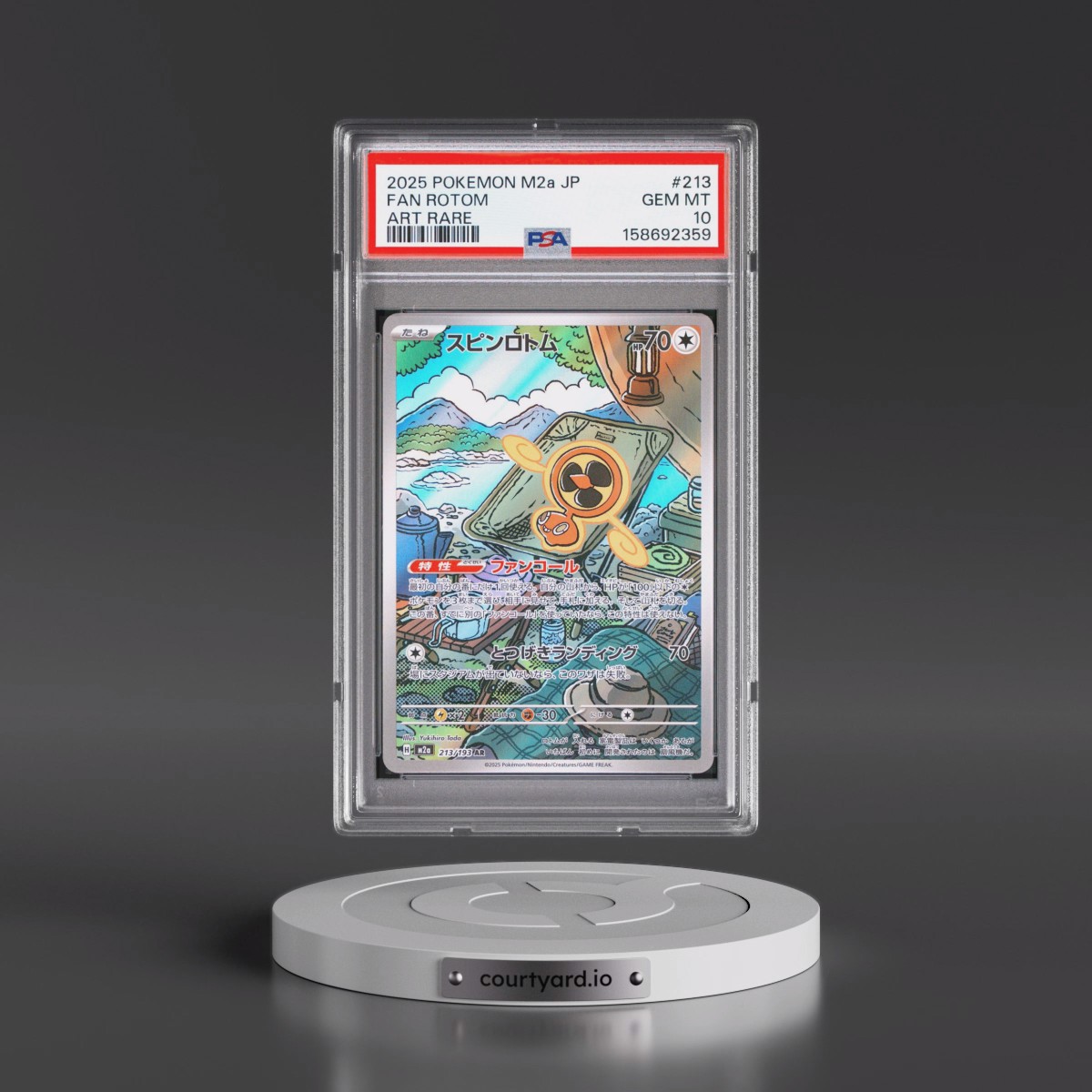 2025 Pokémon M2a-Mega Dream EX #213 Fan Rotom - Art Rare (PSA 10 GEM MINT)