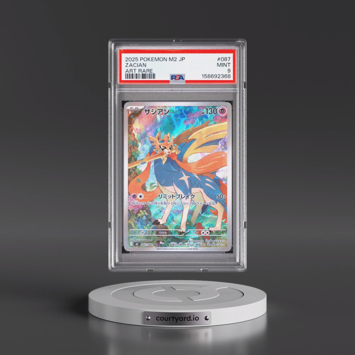 2025 Pokémon M2-Inferno X #087 Zacian - Art Rare (PSA 9 MINT)