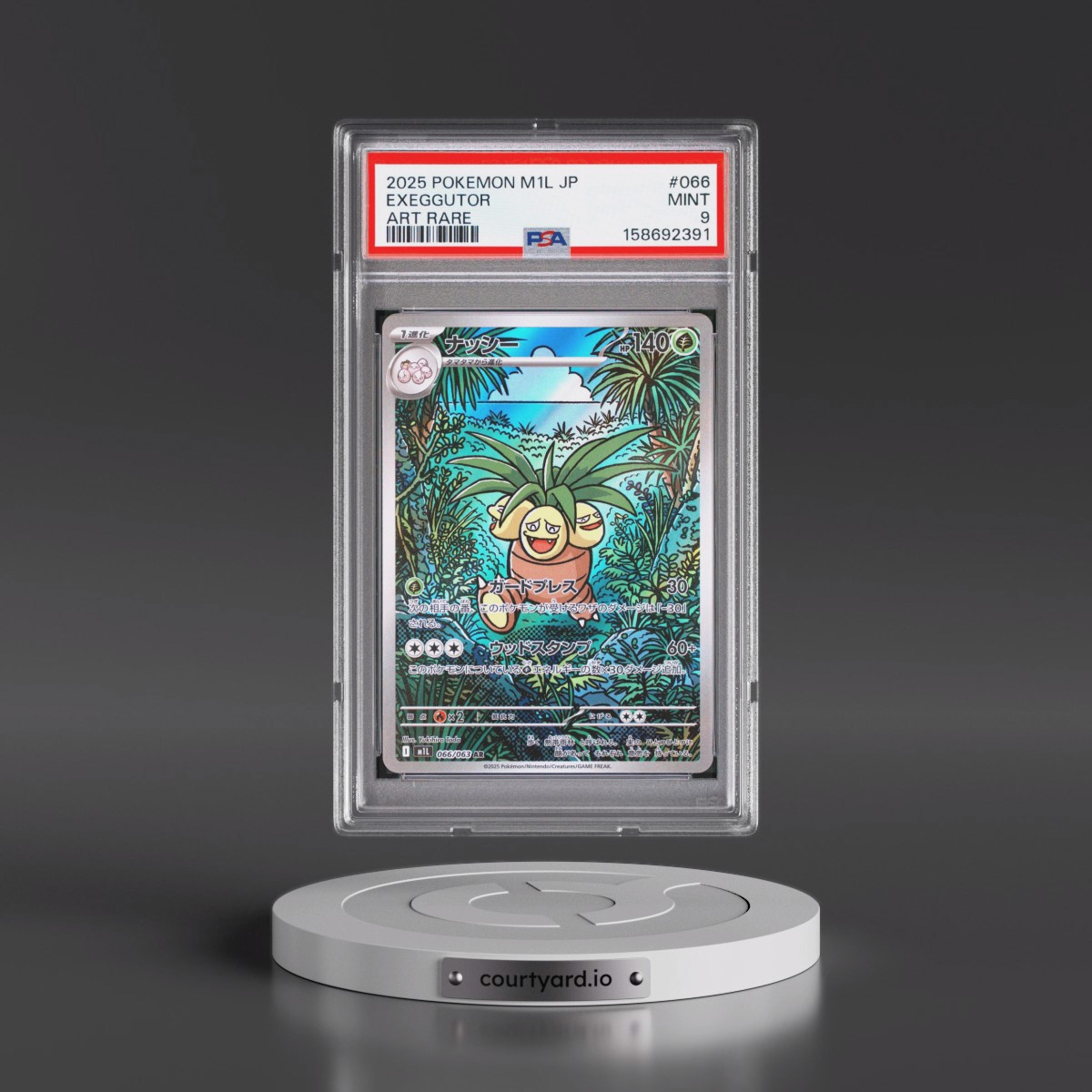 2025 Pokémon M1l-Mega Brave #066 Exeggutor - Art Rare (PSA 9 MINT)