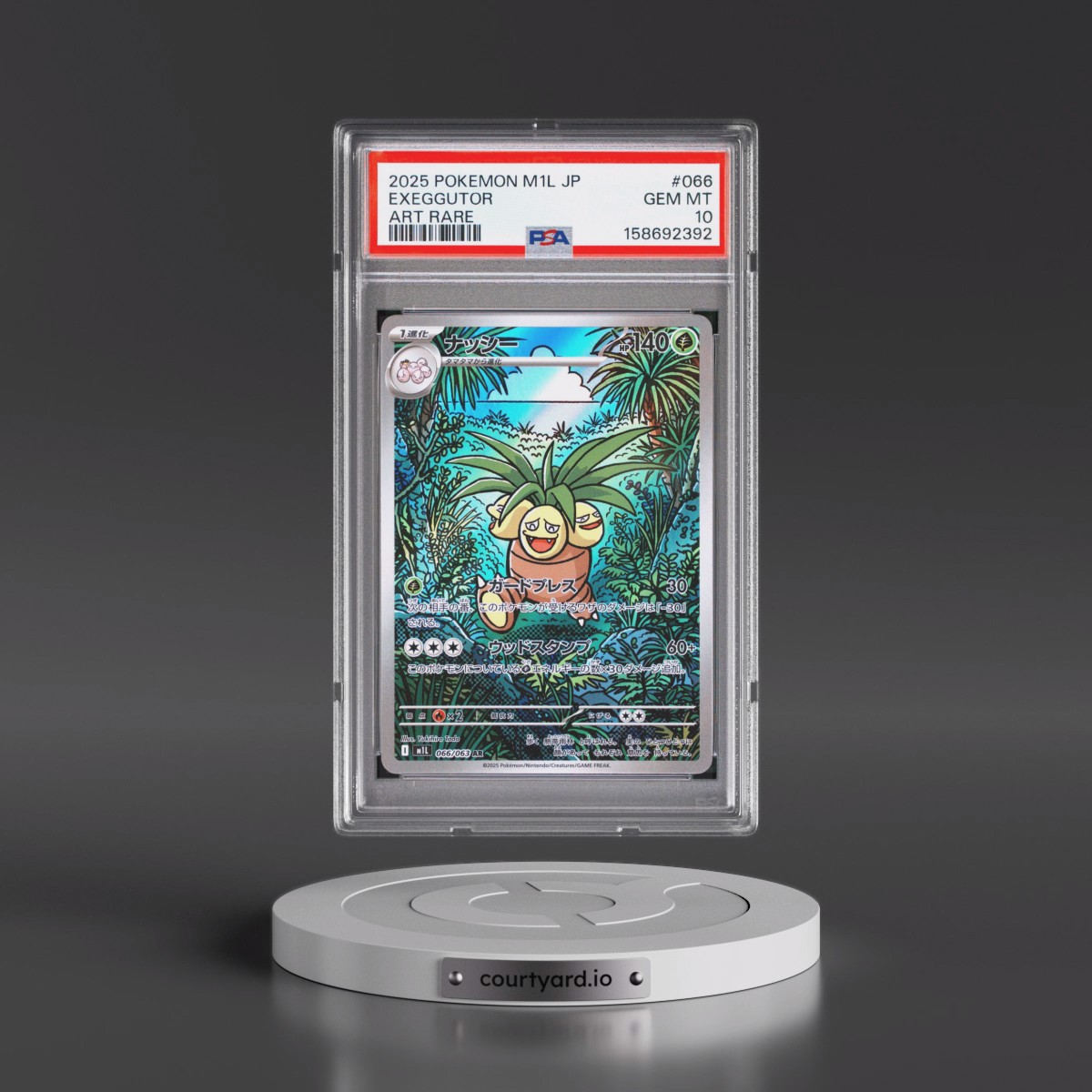 2025 Pokémon M1l-Mega Brave #066 Exeggutor - Art Rare (PSA 10 GEM MINT)