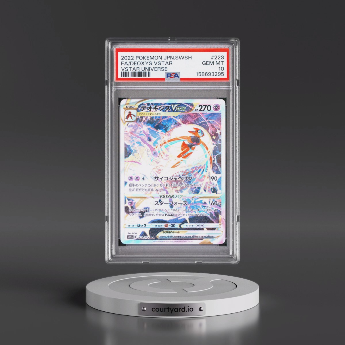 2022 Pokémon Sword & Shield Vstar Universe #223 Deoxys Vstar - Full Art (PSA 10 GEM MINT)