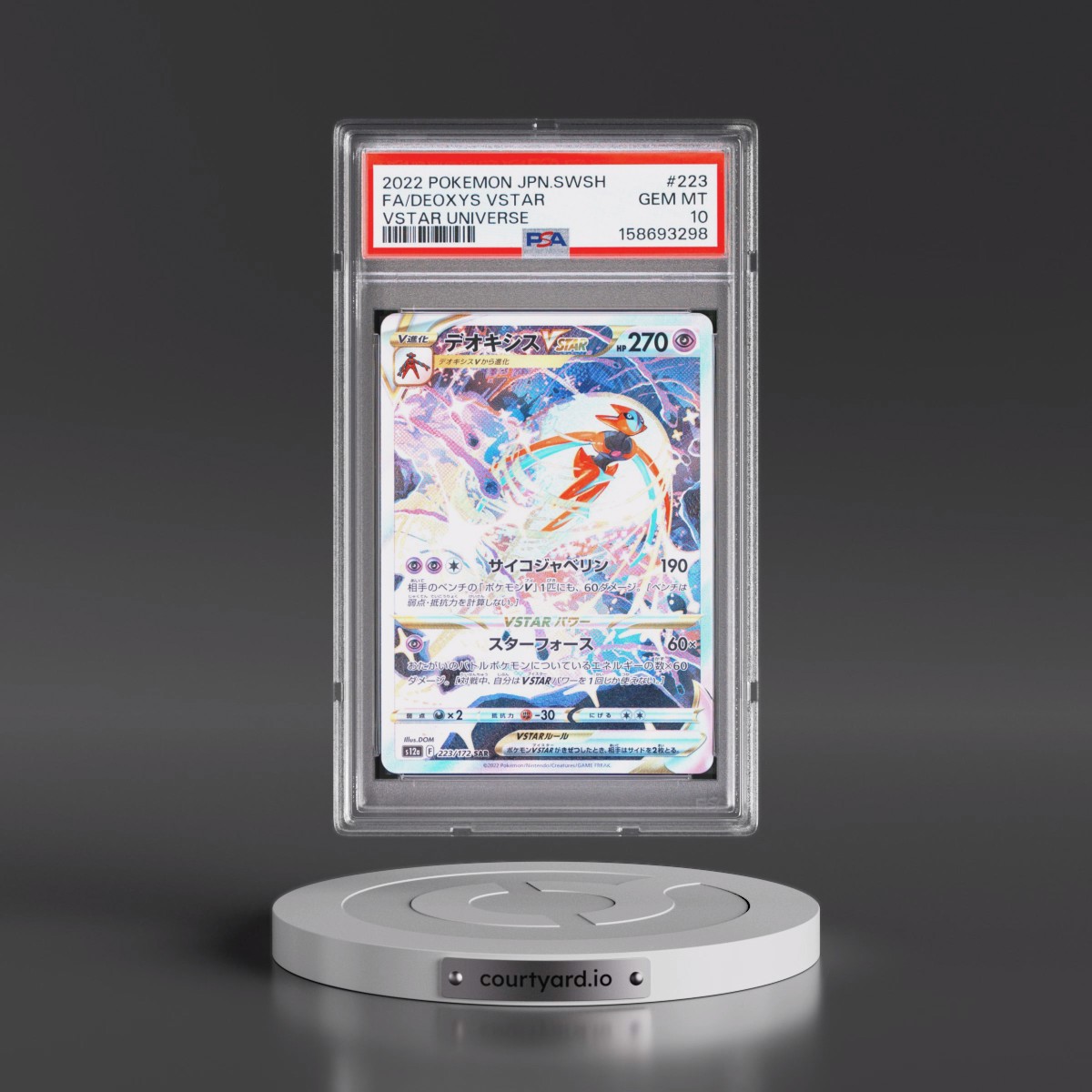 2022 Pokémon Sword & Shield Vstar Universe #223 Deoxys Vstar - Full Art (PSA 10 GEM MINT)