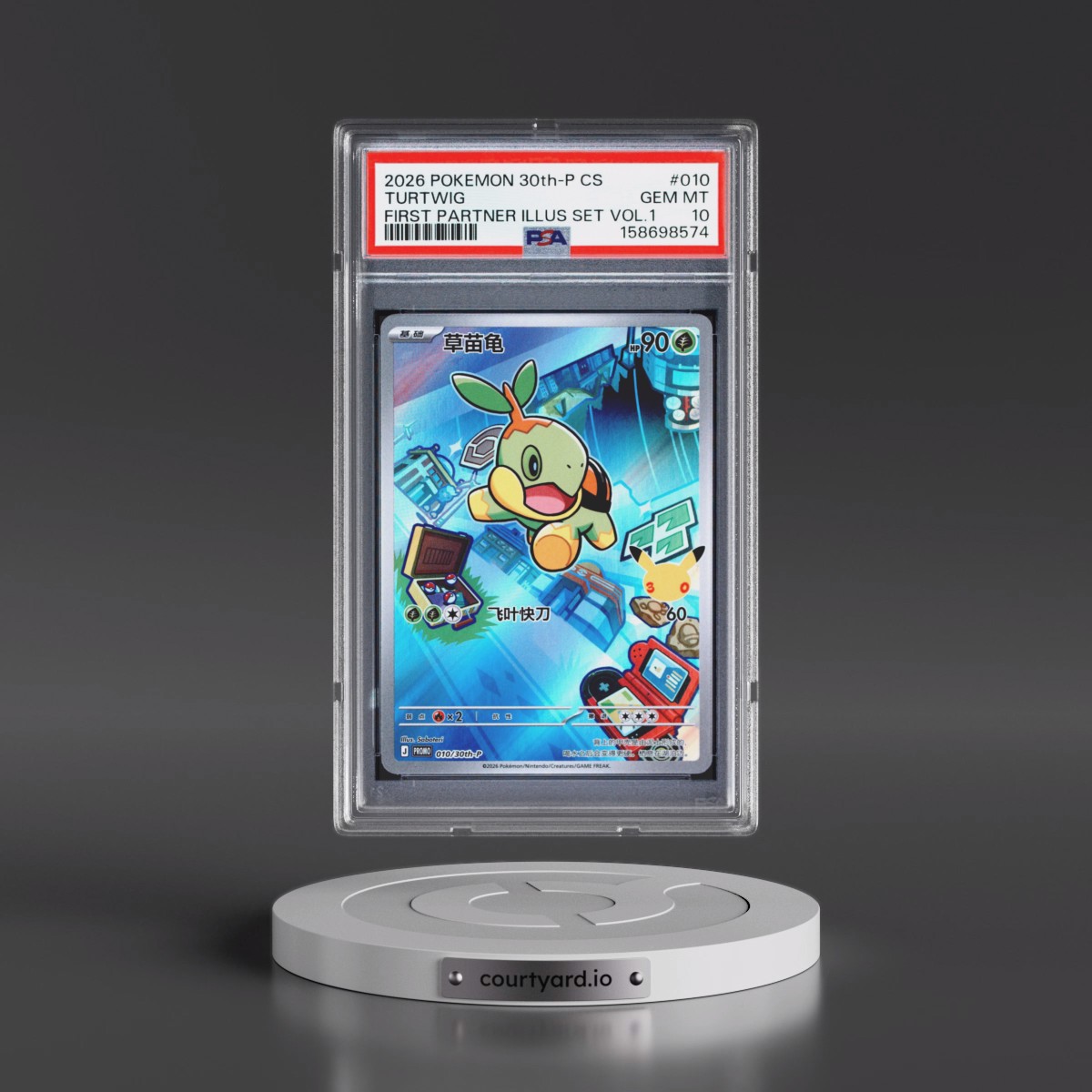 2026 Pokémon Simplified 30th-P Promo #010 Turtwig - 30th Celebration: First Partner Special Illustration Holofoil Card Set Vol.1 (PSA 10 GEM MINT)