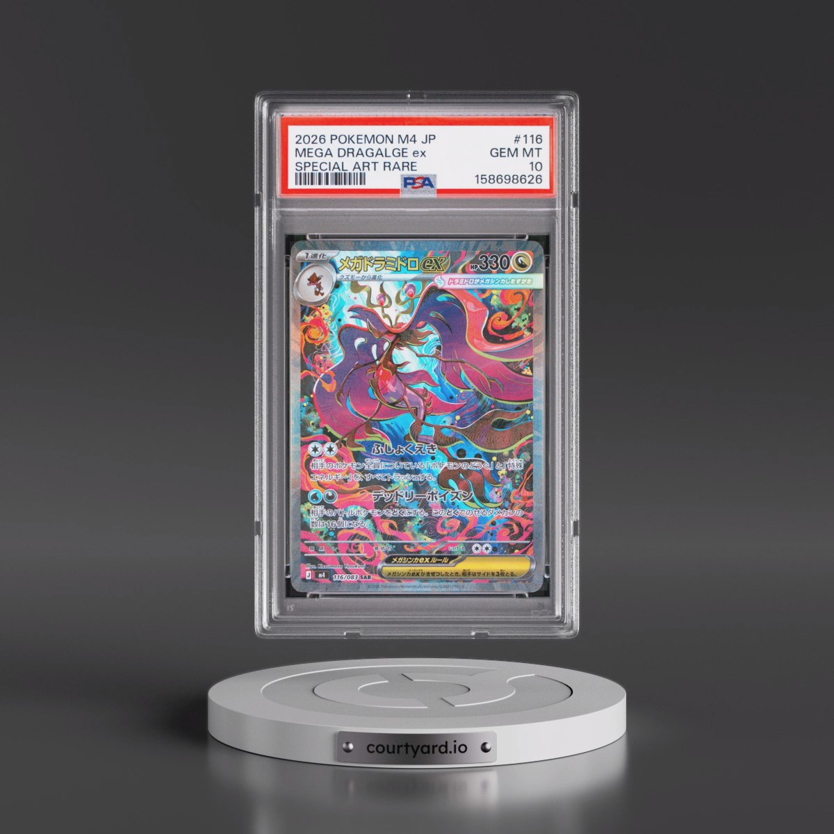 2026 Pokémon M4-Ninja Spinner Mega Dragalge EX - Holo Special Art Rare #116 PSA 10