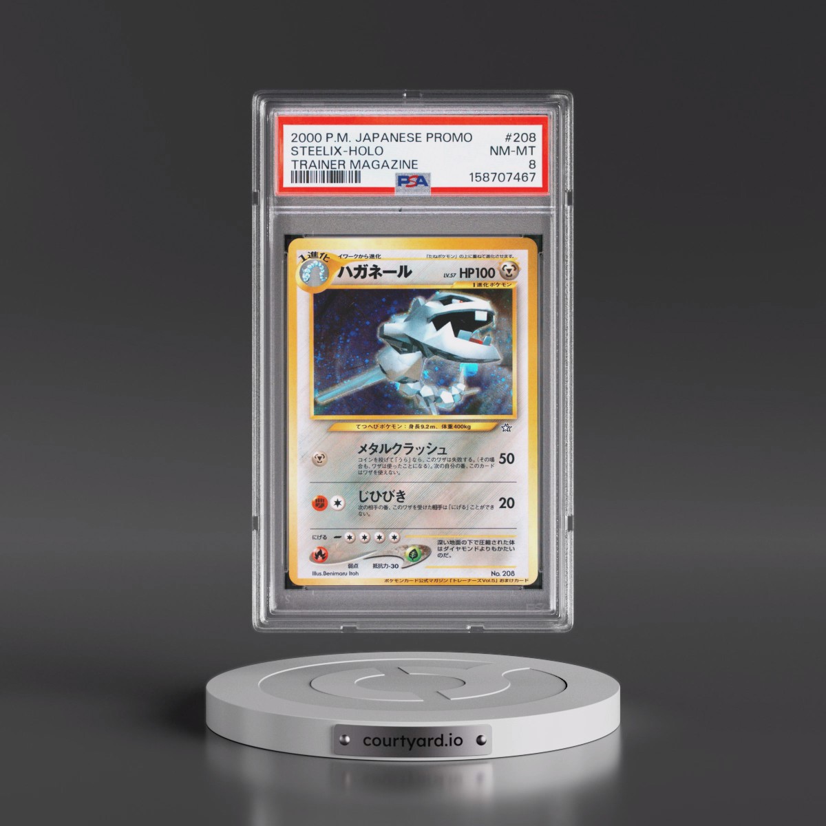 2000 Pokémon Promo #208 Steelix - Holo Trainer Magazine (PSA 8 NM-MT)