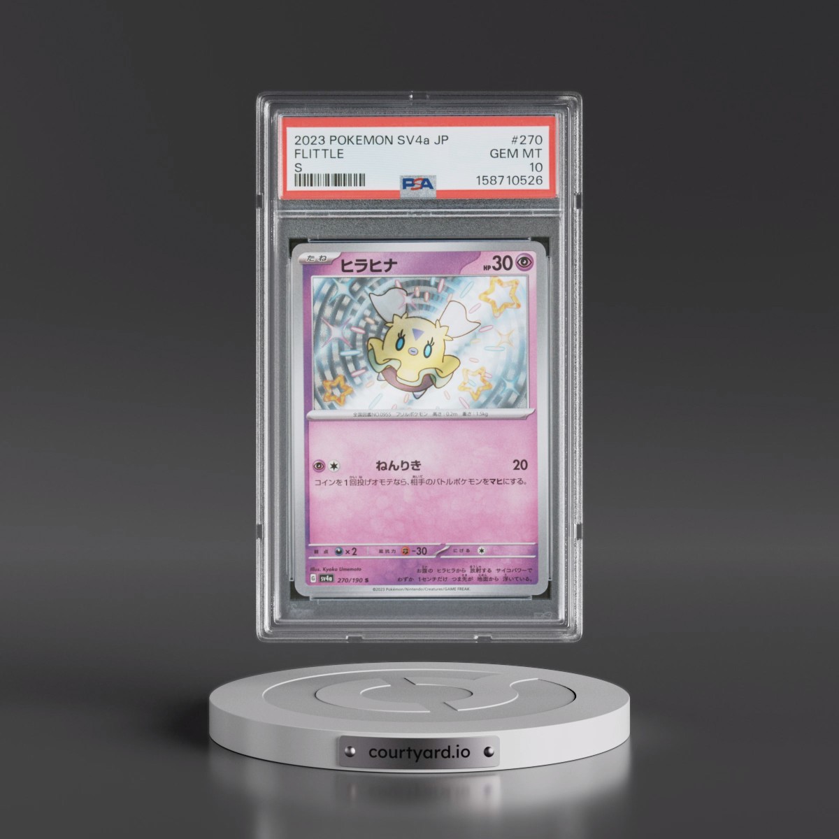 2023 Pokémon Sv4a-Shiny Treasure EX #270 Flittle - S (PSA 10 GEM MINT)