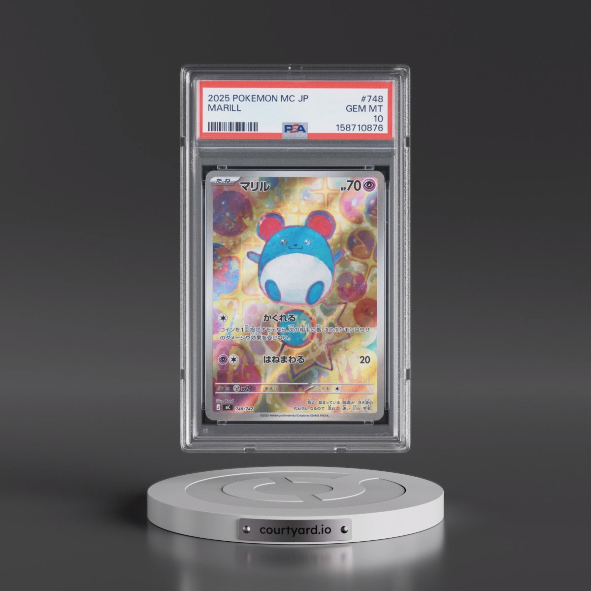 2025 Pokémon MC-Start Deck 100 Battle Collection #748 Marill (PSA 10 GEM MINT)