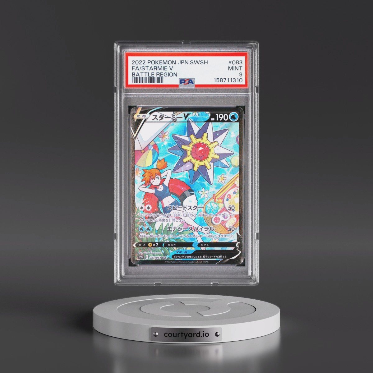 2022 Pokémon Sword & Shield Battle Region #083 Starmie V - Holo Full Art (PSA 9 MINT)