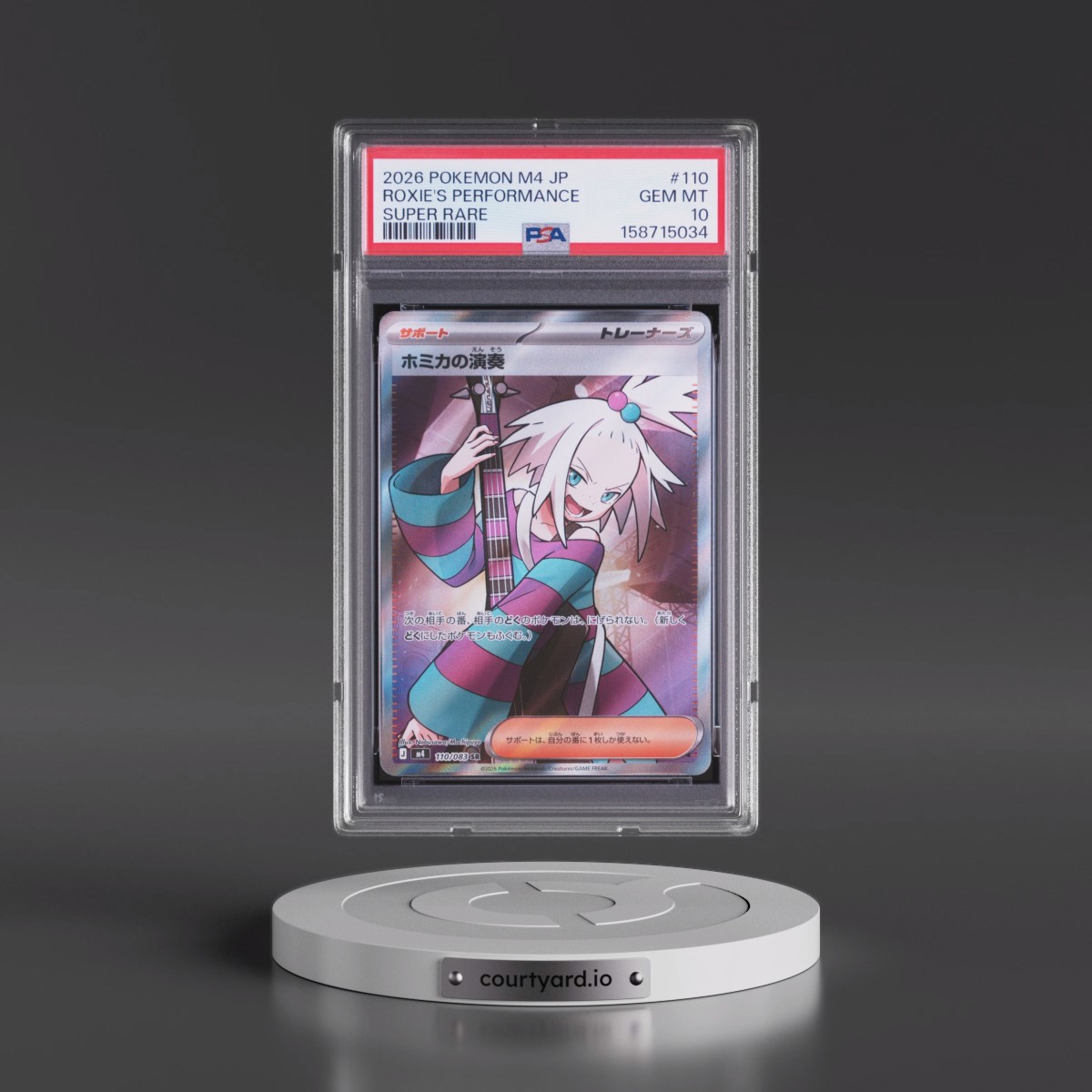 2026 Pokémon M4-Ninja Spinner #110 Roxie's Performance - Super Rare (PSA 10 GEM MINT)