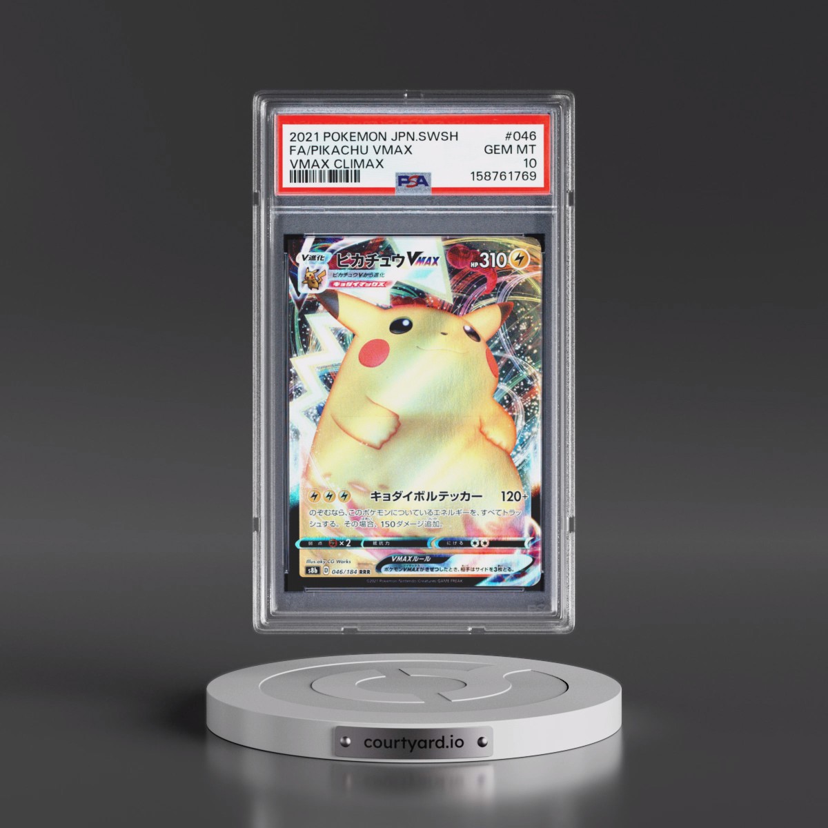 2021 Pokémon Sword & Shield Vmax Climax #046 Pikachu Vmax - Full Art (PSA 10 GEM MINT)