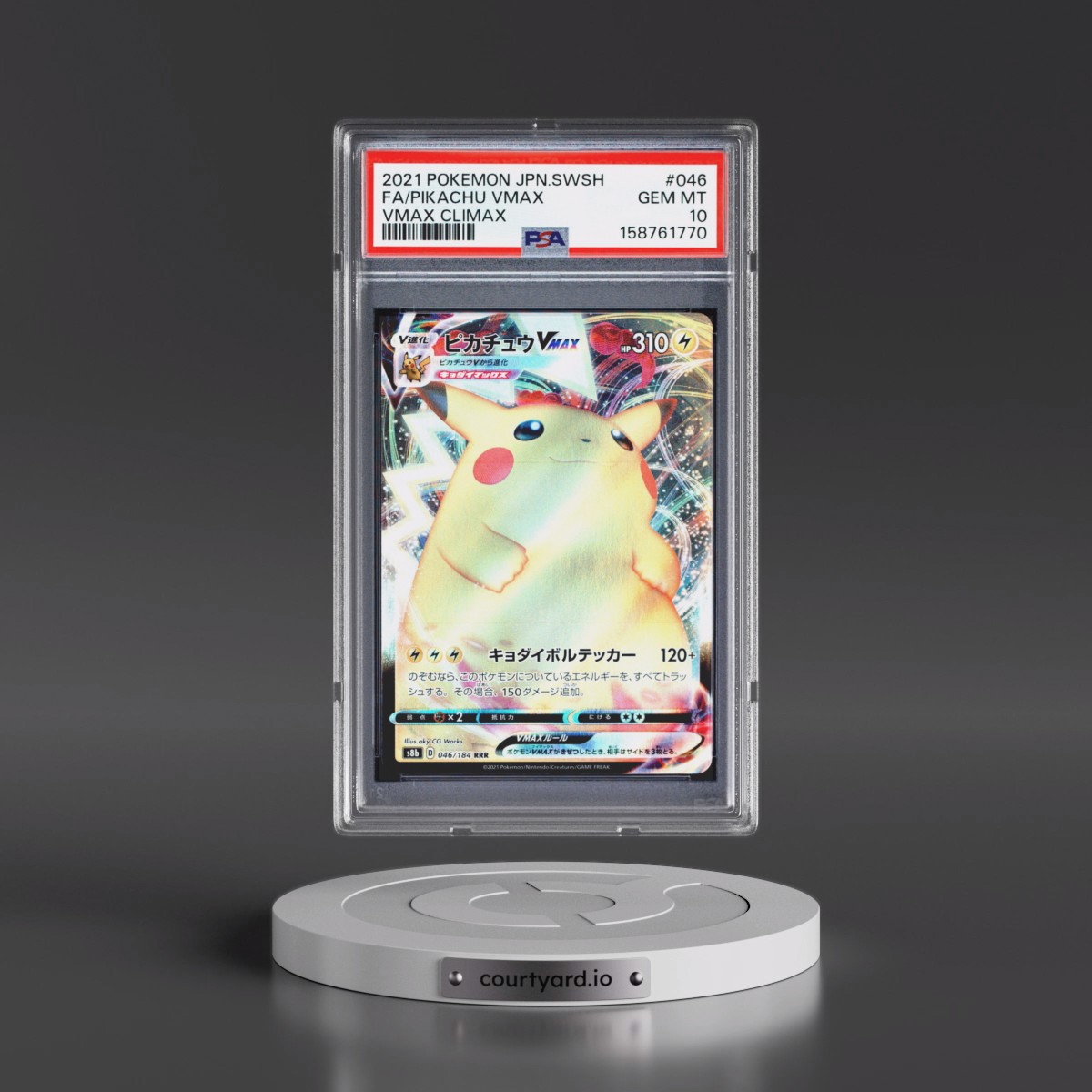 2021 Pokémon Sword & Shield Vmax Climax #046 Pikachu Vmax - Full Art (PSA 10 GEM MINT)