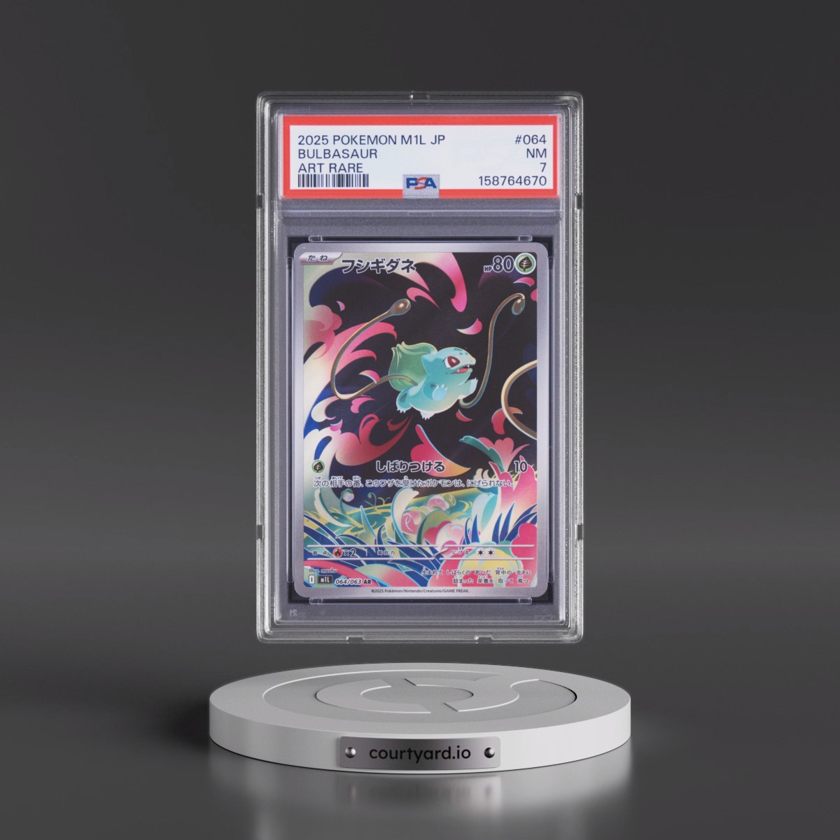 2025 Pokémon M1l-Mega Brave Bulbasaur - Art Rare #064 PSA 7