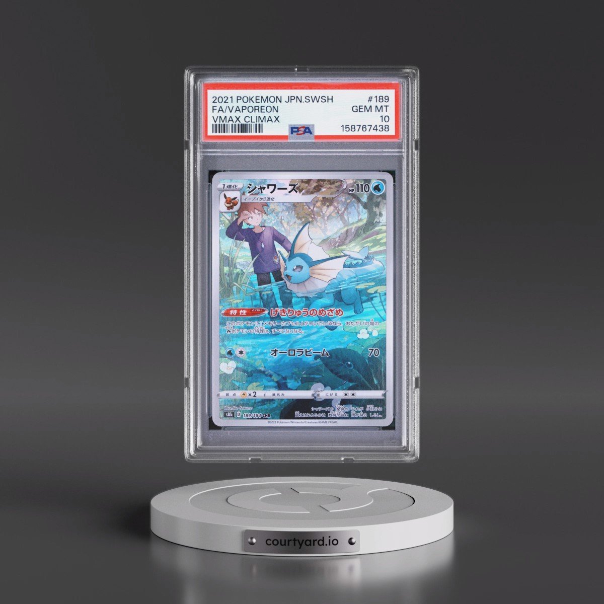 2021 Pokémon Sword & Shield Vmax Climax #189 Vaporeon - Full Art (PSA 10 GEM MINT)