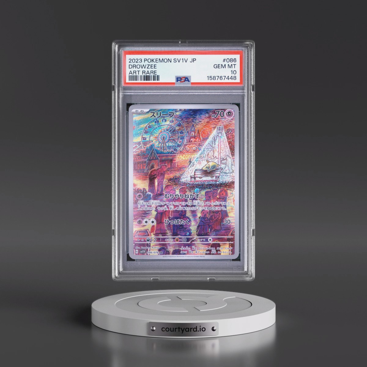 2023 Pokémon Sv1v-Violet EX #086 Drowzee - Art Rare (PSA 10 GEM MINT)
